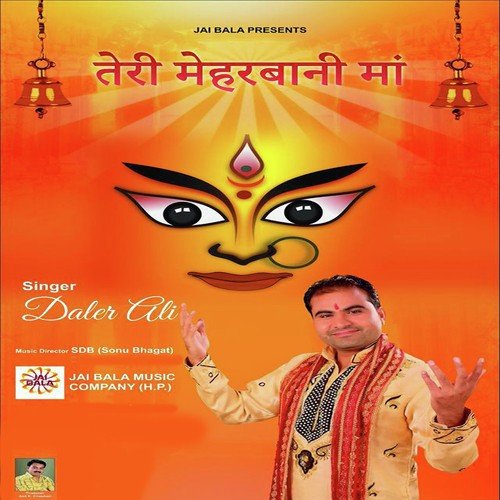 Daler Ali Songs MP3 Download
